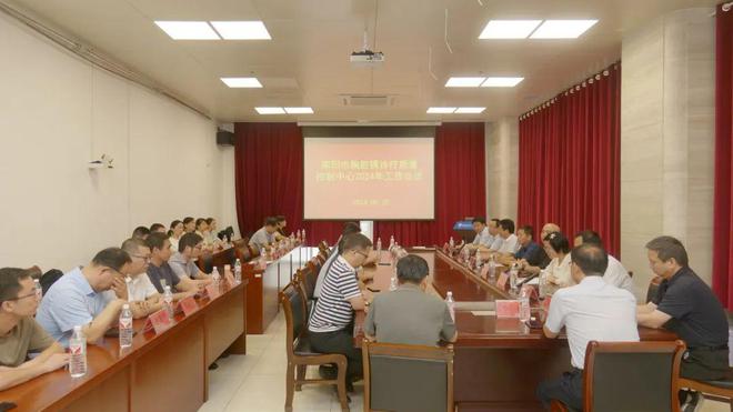 制中心2024年工作会议圆满召开麻将胡了南阳市胸腔镜诊疗质量控(图4) 制中心2024年工作会议圆满召开麻将胡了南阳市胸腔镜诊疗质量控(图4)