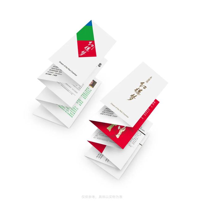 新载体HiFi车载无损USB现已上市！麻将胡了发烧友不可错过的四张音乐精品全