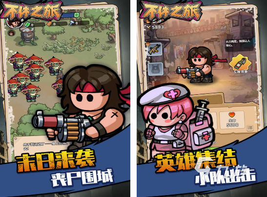 排行榜 必玩的新Top10麻将胡了游戏2024新游戏