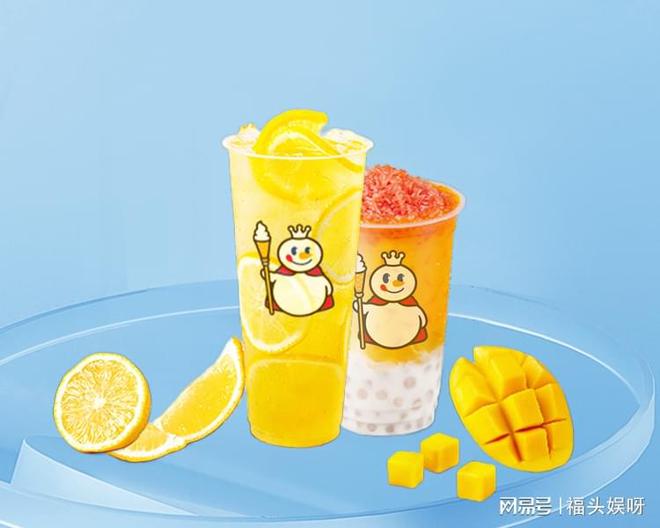 (2024最新报价)总投资10-27万麻将胡了模拟器蜜雪冰城加盟费明细、条件