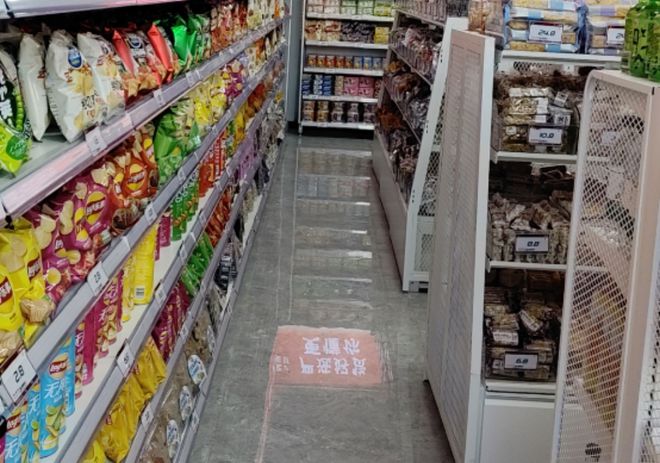 选量贩零食店加盟排行榜十大品牌麻将胡了模拟器试玩帝卡姆环球严