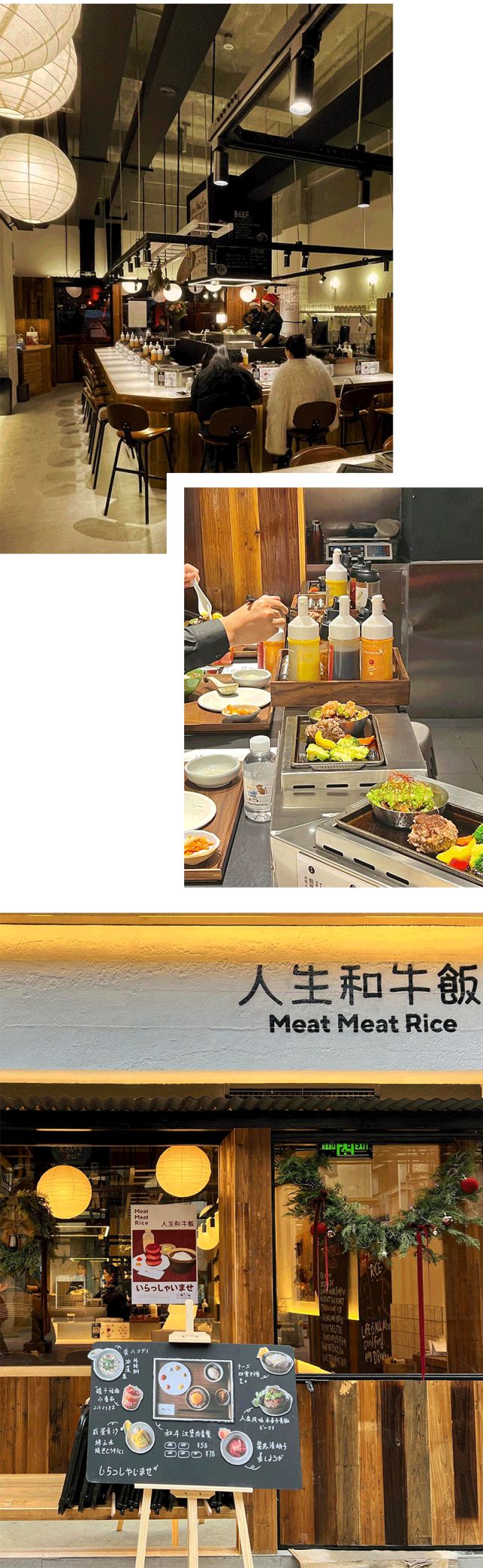 消费趋势 成都人依然为好味餐厅买单？PG电子麻将胡了2模拟器2025时尚(图2)