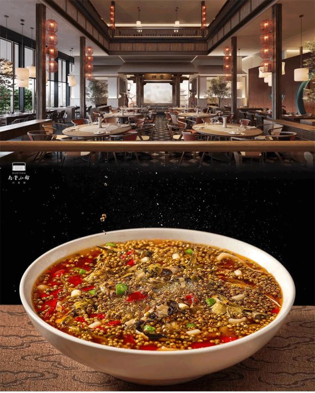 消费趋势 成都人依然为好味餐厅买单？PG电子麻将胡了2模拟器2025时尚(图8)