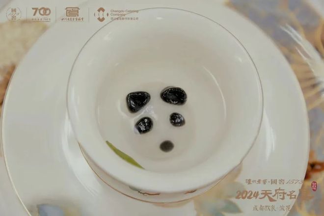 消费趋势 成都人依然为好味餐厅买单？PG电子麻将胡了2模拟器2025时尚(图16)