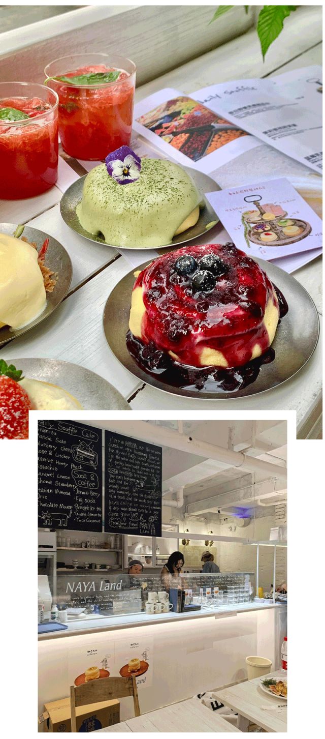 消费趋势 成都人依然为好味餐厅买单？PG电子麻将胡了2模拟器2025时尚(图28)