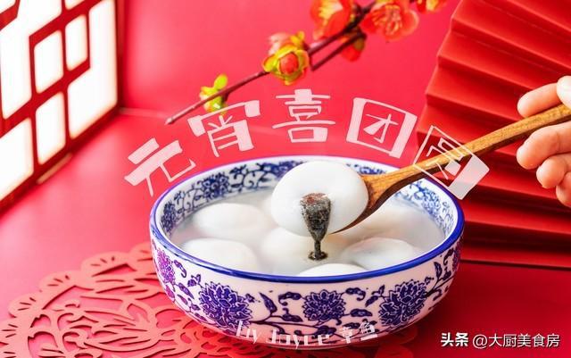 ”牢记：1不结、3要拜、4不说、5要吃麻将胡了2游戏入口明日正月十二是“凶日(图6)