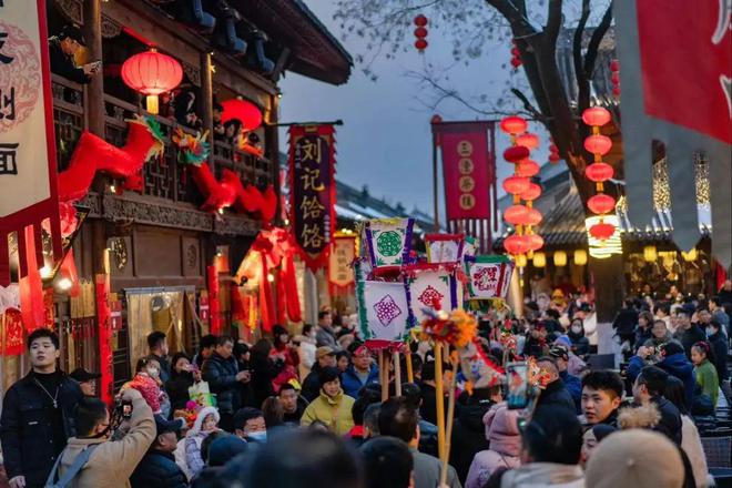 宵节”为什么叫元宵你知道吗？麻将胡了2模拟器正月十五“元(图12)