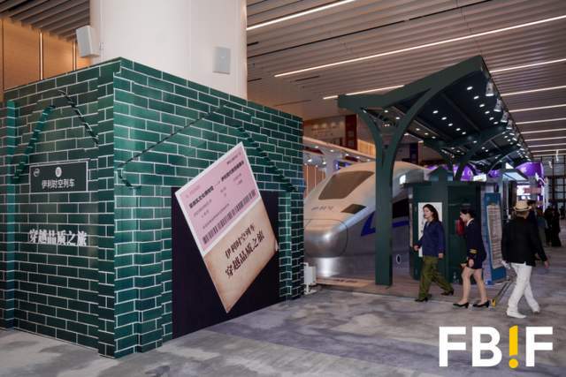 最有料!FBIF最佳展位等你来票选麻将胡了免费试玩最好看、最好玩、(图1) 最有料!FBIF最佳展位等你来票选麻将胡了免费试玩最好看、最好玩、(图1)