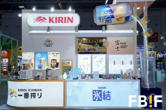 最有料!FBIF最佳展位等你来票选麻将胡了免费试玩最好看、最好玩、(图6) 最有料!FBIF最佳展位等你来票选麻将胡了免费试玩最好看、最好玩、(图6)