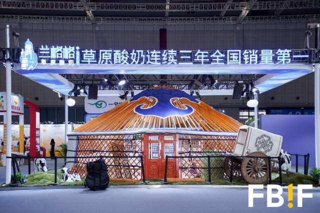 最有料!FBIF最佳展位等你来票选麻将胡了免费试玩最好看、最好玩、(图7) 最有料!FBIF最佳展位等你来票选麻将胡了免费试玩最好看、最好玩、(图7)