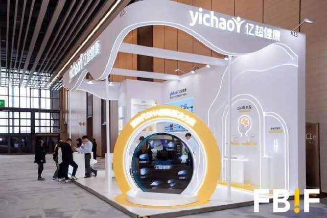 最有料!FBIF最佳展位等你来票选麻将胡了免费试玩最好看、最好玩、(图5) 最有料!FBIF最佳展位等你来票选麻将胡了免费试玩最好看、最好玩、(图5)