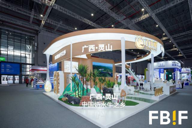 最有料!FBIF最佳展位等你来票选麻将胡了免费试玩最好看、最好玩、(图8) 最有料!FBIF最佳展位等你来票选麻将胡了免费试玩最好看、最好玩、(图8)