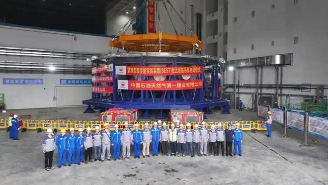 放大招摆脱进口后疯提速国产合金吨级量产PG麻将胡了免费模拟器打脸欧美！中科院(图4)